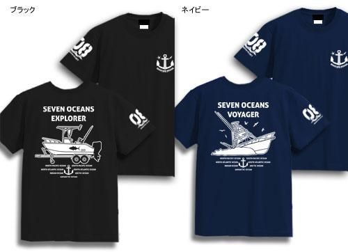 SEVEN OCEANS ޥT / եå󥰥ܡȤ򥳥ߥޥƥȤʥǥ2फ٤!