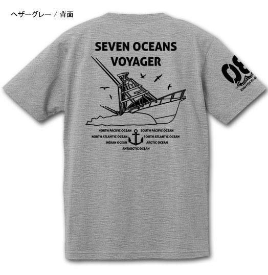 ヴィンテージ　マリングッズ　ヨットマン　メンズTシャツ　FINA BURNET SEVEN OCEANS マリンTシャツ