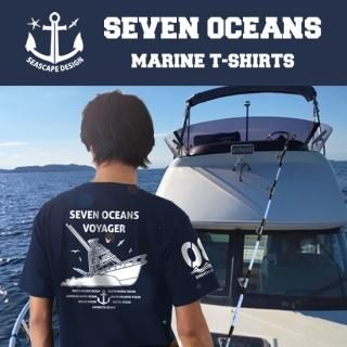 SEVEN OCEANS ޥT / եå󥰥ܡȤ򥳥ߥޥƥȤʥǥ2फ٤!