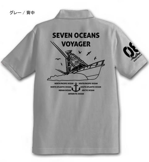  SEVEN OCEANS ޥݥ / եå󥰥ܡȤ򥳥ߥޥƥȤʥǥ2फ٤!