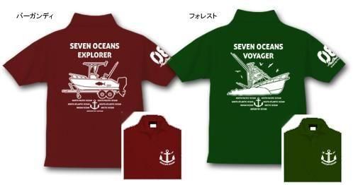  SEVEN OCEANS ޥݥ / եå󥰥ܡȤ򥳥ߥޥƥȤʥǥ2फ٤!