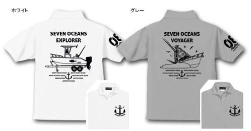  SEVEN OCEANS ޥݥ / եå󥰥ܡȤ򥳥ߥޥƥȤʥǥ2फ٤!