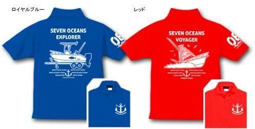  SEVEN OCEANS ޥݥ / եå󥰥ܡȤ򥳥ߥޥƥȤʥǥ2फ٤!