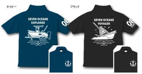  SEVEN OCEANS ޥݥ / եå󥰥ܡȤ򥳥ߥޥƥȤʥǥ2फ٤!