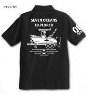 Picone セーリングボートプリントポロシャツ サイズM Picone セーリングボートプリントポロシャツ サイズM Picone