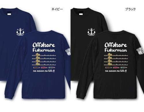  OFFSHORE FISHERMAN ޥĹµT / ꥿å򥤥饹ȤˤޥƥȤʥǥ