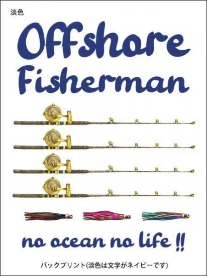  OFFSHORE FISHERMAN ޥĹµT / ꥿å򥤥饹ȤˤޥƥȤʥǥ