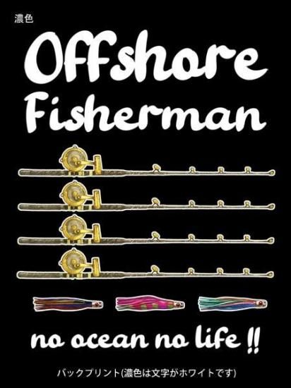  OFFSHORE FISHERMAN ޥĹµT / ꥿å򥤥饹ȤˤޥƥȤʥǥ
