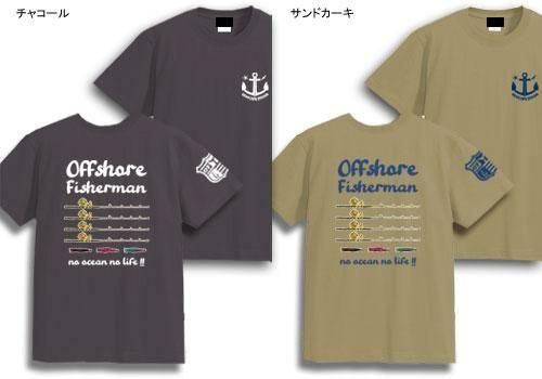 OFFSHORE FISHERMAN マリンTシャツ