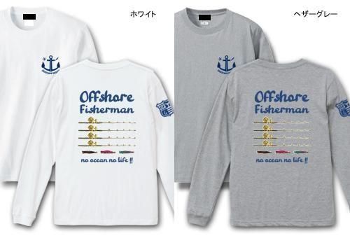  OFFSHORE FISHERMAN ޥĹµT / ꥿å򥤥饹ȤˤޥƥȤʥǥ