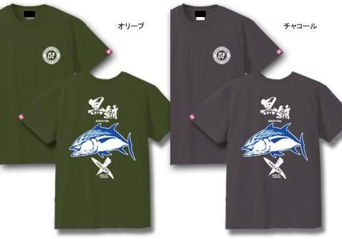  X-ANGLERS GR  եåT / ɮʸޥե䡼ѥȤ߹碌åǥ
