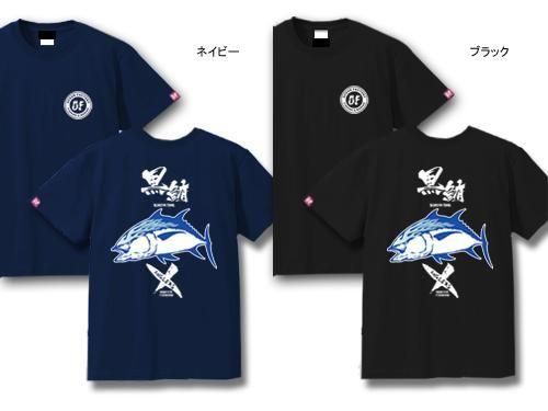  X-ANGLERS GR  եåT / ɮʸޥե䡼ѥȤ߹碌åǥ