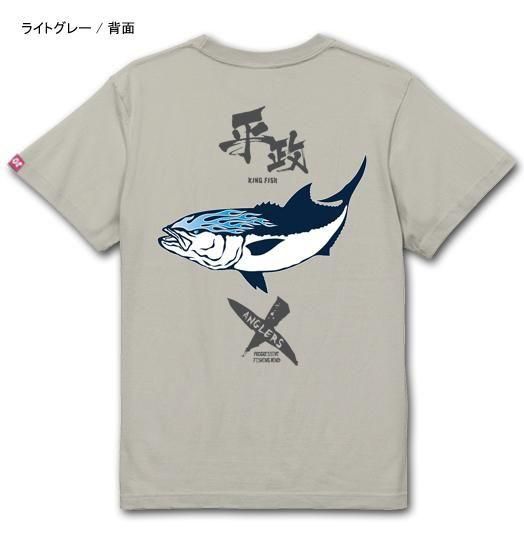 ★激レア★釣りTシャツ ブラックバス　グレー　XLサイズ ⑩ Tシャツ 【リアルブラックバス】 10poundersデザインの通販
