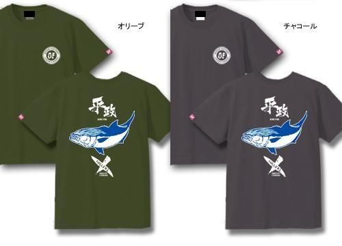  X-ANGLERS GR ʿ եå T / ɮʸҥޥե䡼ѥȤ߹碌åǥ