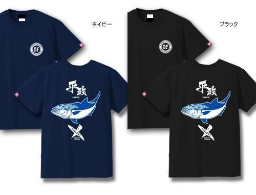  X-ANGLERS GR ʿ եå T / ɮʸҥޥե䡼ѥȤ߹碌åǥ