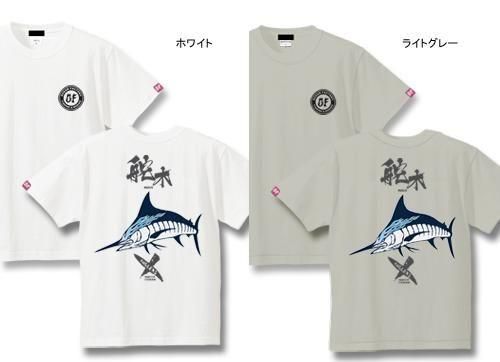 Huk Fishingフィッシングシャツ 総柄 カジキ M（L） 美品 Huk Fishingフィッシングシャツ 総柄 カジキ M（L） 美品 HUK