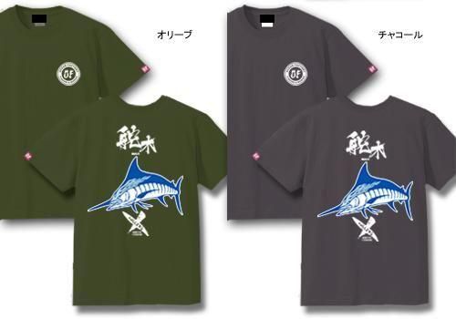  X-ANGLERS GR  եå T / ɮʸե䡼ѥȤ߹碌åǥ