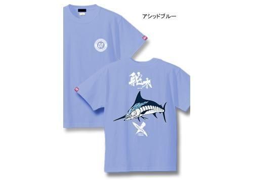 X-ANGLERS GR 舵木 フィッシング Tシャツ / 筆文字、カジキ