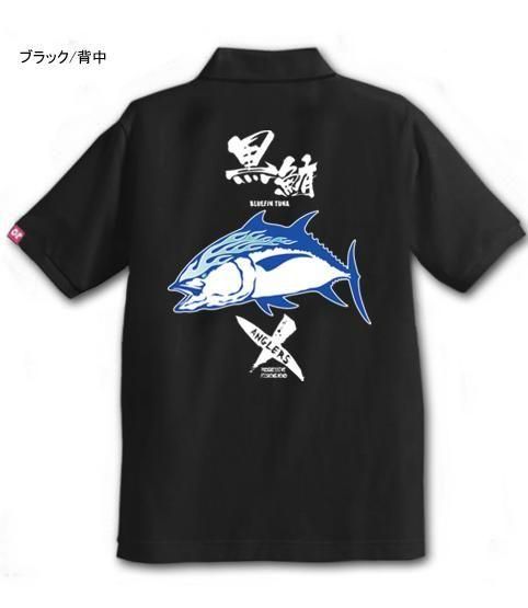  X-ANGLERS GR  եå󥰥ݥ / ɮʸޥե䡼ѥȤ߹碌åǥ