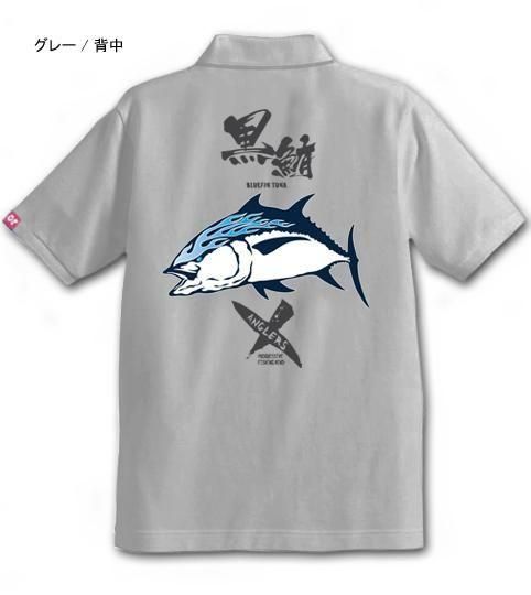  X-ANGLERS GR  եå󥰥ݥ / ɮʸޥե䡼ѥȤ߹碌åǥ