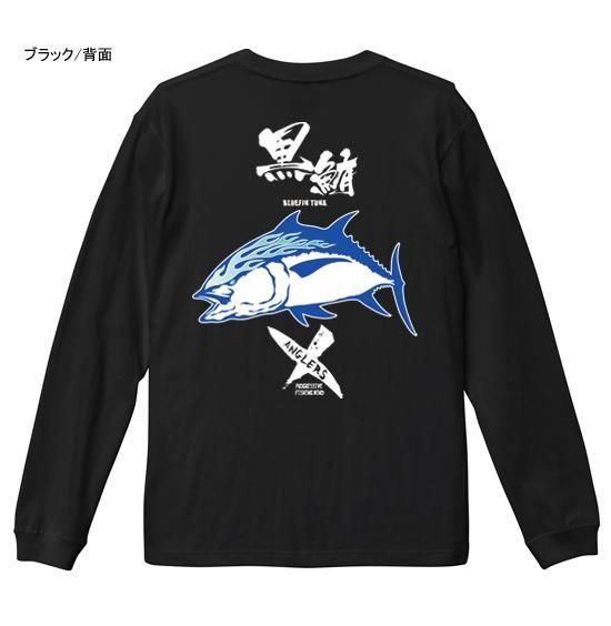  X-ANGLERS GR  եåĹµT / ɮʸޥե䡼ѥȤ߹碌åǥ
