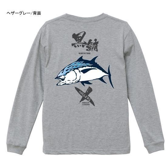  X-ANGLERS GR  եåĹµT / ɮʸޥե䡼ѥȤ߹碌åǥ