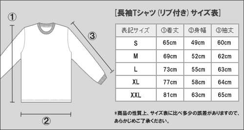  X-ANGLERS GR  եåĹµT / ɮʸޥե䡼ѥȤ߹碌åǥ