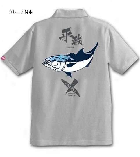  X-ANGLERS GR ʿ եå󥰥ݥ / ɮʸҥޥե䡼ѥȤ߹碌åǥ