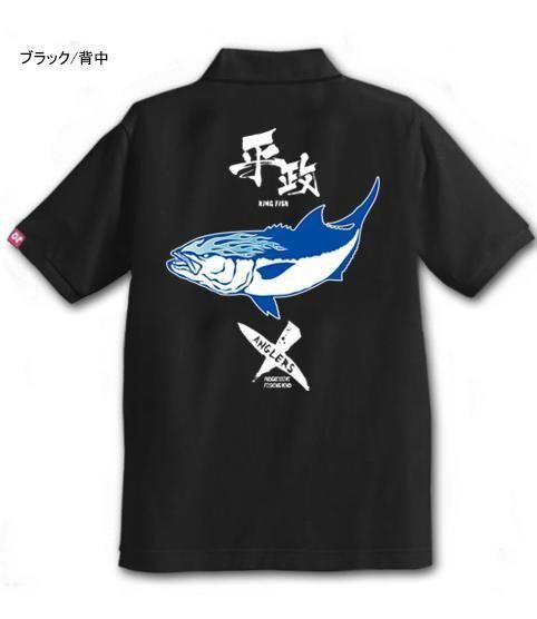  X-ANGLERS GR ʿ եå󥰥ݥ / ɮʸҥޥե䡼ѥȤ߹碌åǥ