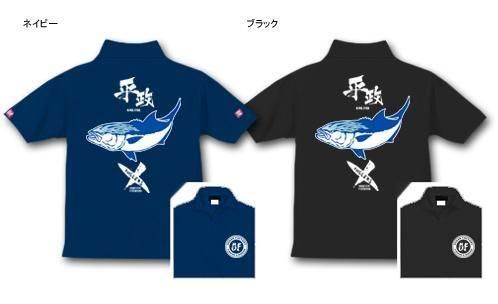 X-ANGLERS GR ʿ եå󥰥ݥ / ɮʸҥޥե䡼ѥȤ߹碌åǥ