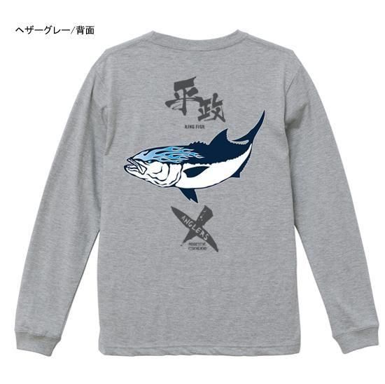  X-ANGLERS GR ʿ եåĹµT / ɮʸҥޥե䡼ѥȤ߹碌åǥ