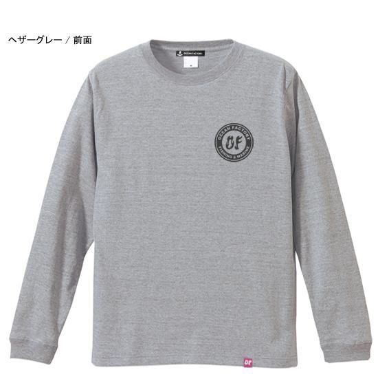 X-ANGLERS GR 平政 フィッシング長袖Tシャツ / 筆文字、ヒラマサ