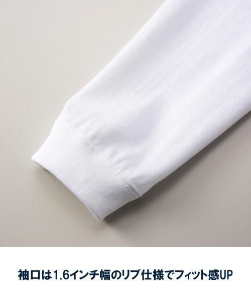 X-ANGLERS GR 平政 フィッシング長袖Tシャツ / 筆文字、ヒラマサ