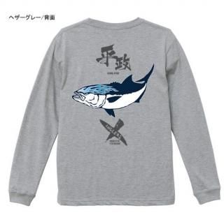 <img class='new_mark_img1' src='https://img.shop-pro.jp/img/new/icons1.gif' style='border:none;display:inline;margin:0px;padding:0px;width:auto;' />X-ANGLERS GR 平政 フィッシング長袖Tシャツ / 筆文字、ヒラマサ、ファイヤーパターンを組み合わせたスタイリッシュデザイン