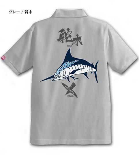  X-ANGLERS GR  եå󥰥ݥ / ɮʸե䡼ѥȤ߹碌åǥ