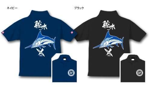  X-ANGLERS GR  եå󥰥ݥ / ɮʸե䡼ѥȤ߹碌åǥ