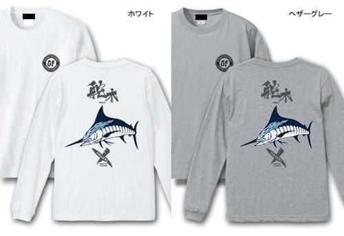  X-ANGLERS GR  եåĹµT / ɮʸե䡼ѥȤ߹碌åǥ