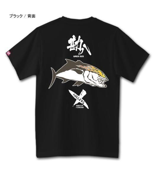  X-ANGLERS GR Ȭ եå T / ɮʸѥե䡼ѥȤ߹碌åǥ