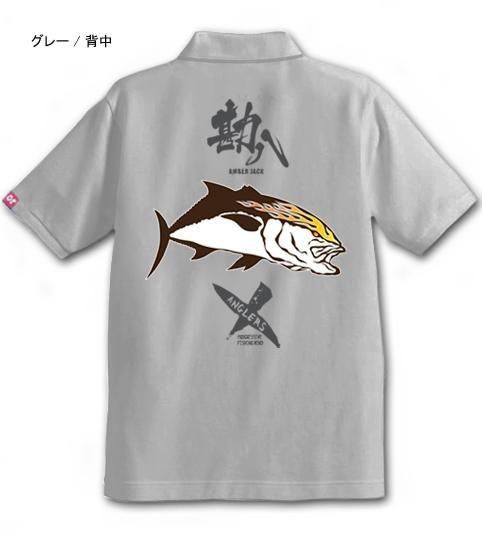  X-ANGLERS GR Ȭ եå󥰥ݥ / ɮʸѥե䡼ѥȤ߹碌åǥ