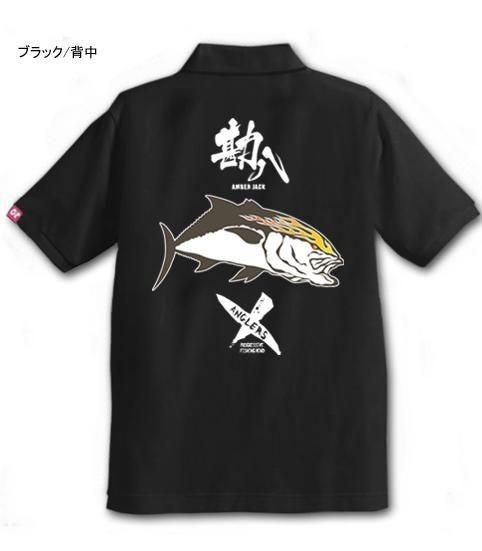  X-ANGLERS GR Ȭ եå󥰥ݥ / ɮʸѥե䡼ѥȤ߹碌åǥ