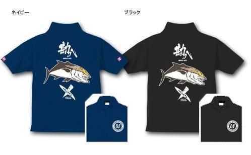 X-ANGLERS GR Ȭ եå󥰥ݥ / ɮʸѥե䡼ѥȤ߹碌åǥ