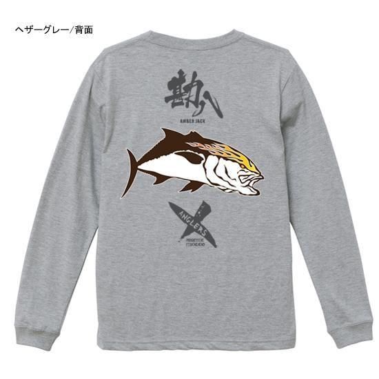  X-ANGLERS GR Ȭ եåĹµT / ɮʸѥե䡼ѥȤ߹碌åǥ
