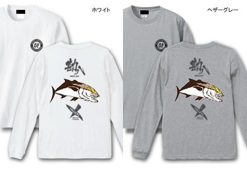  X-ANGLERS GR Ȭ եåĹµT / ɮʸѥե䡼ѥȤ߹碌åǥ