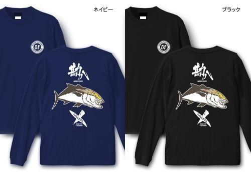  X-ANGLERS GR Ȭ եåĹµT / ɮʸѥե䡼ѥȤ߹碌åǥ