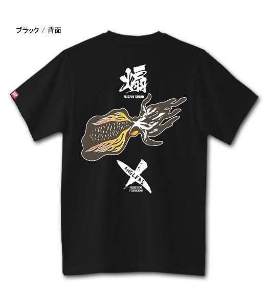  X-ANGLERS GR  եå T / ɮʸꥤե䡼ѥȤ߹碌åǥ