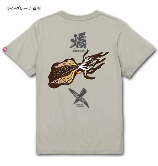 X-ANGLERS GR 煽 フィッシング Tシャツ / 筆文字、アオリイカ