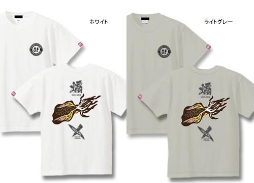  X-ANGLERS GR  եå T / ɮʸꥤե䡼ѥȤ߹碌åǥ