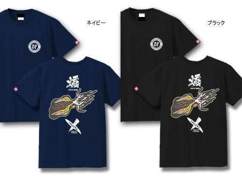  X-ANGLERS GR  եå T / ɮʸꥤե䡼ѥȤ߹碌åǥ