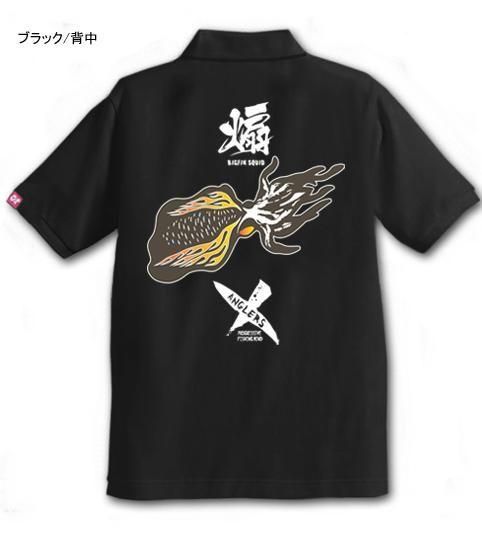  X-ANGLERS GR  եå󥰥ݥ / ɮʸꥤե䡼ѥȤ߹碌åǥ