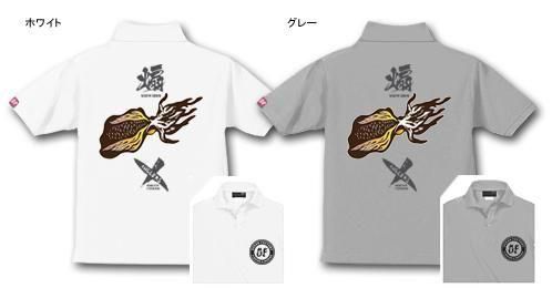  X-ANGLERS GR  եå󥰥ݥ / ɮʸꥤե䡼ѥȤ߹碌åǥ